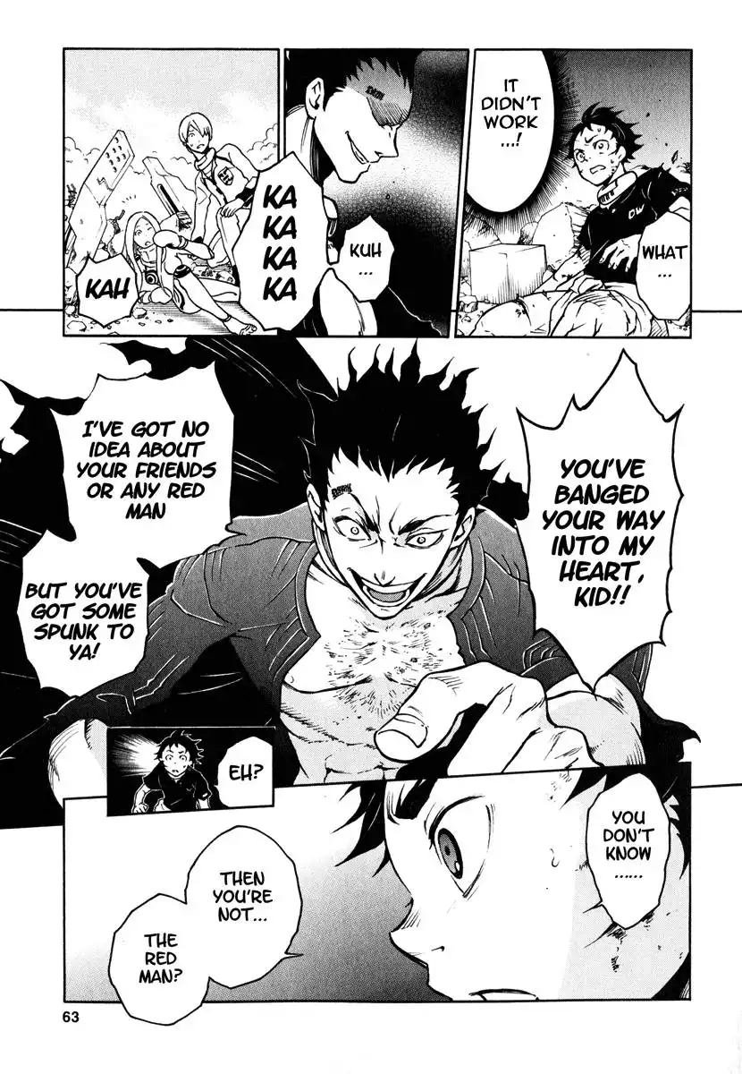 Deadman Wonderland Chapter 6 17